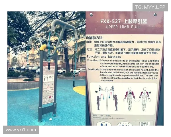 练腿力的健身器材的详细介绍与使用建议 练腿力的健身器材的详细介绍与使用建议