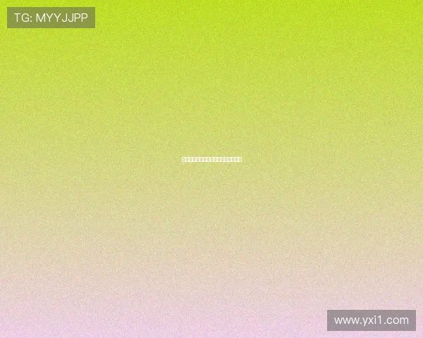 西甲联赛最新比赛结果汇总与动态更新