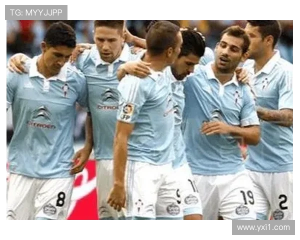 塞尔塔西甲赛程全览：保级之路与关键对手分析