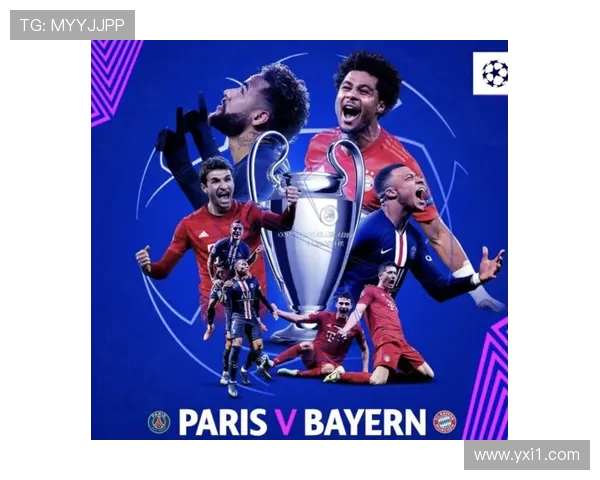 德甲各支球队赢得冠军的次数统计