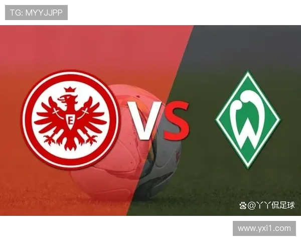 德甲球队排名预测与赛季进展深入分析报告