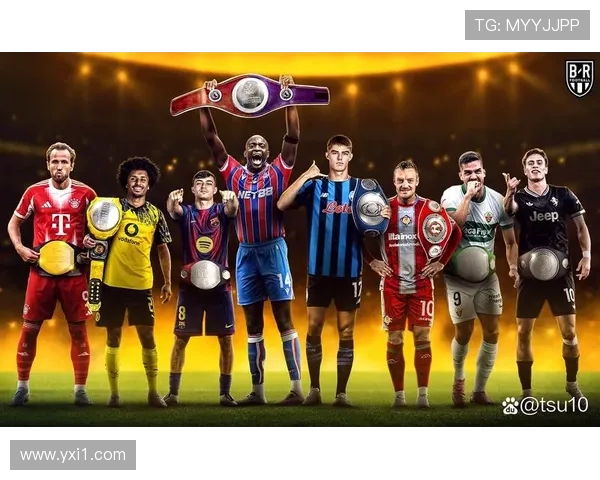 德甲联赛目前共有几个参赛球队介绍