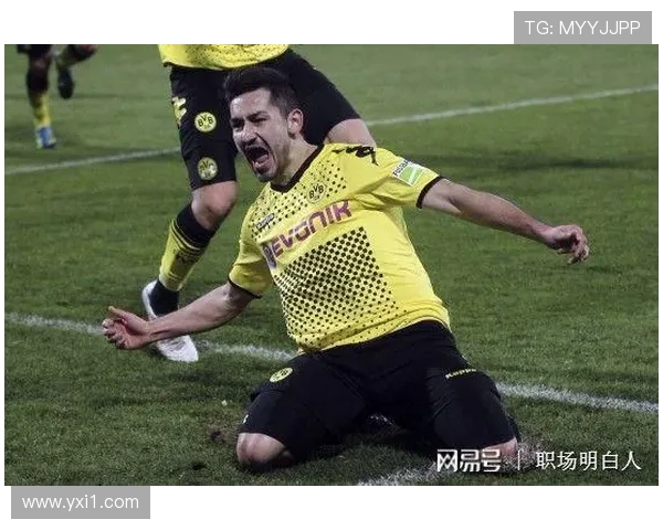 摩纳哥求购德甲球队鞋子事件及背后故事