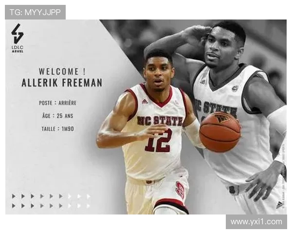 法甲外援入驻情况及适应过程分析