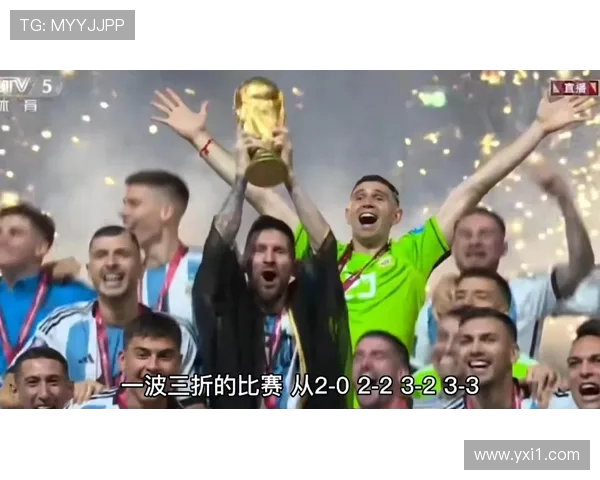 回顾阿根廷2014年世界杯征程与荣耀瞬间全解析决赛之路与悲壮谢幕