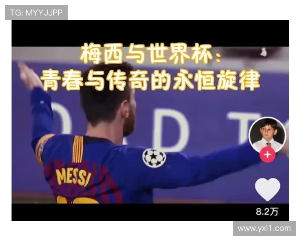 巴西世界杯比赛用球背后的科技革新与足球荣耀传奇故事全景揭秘