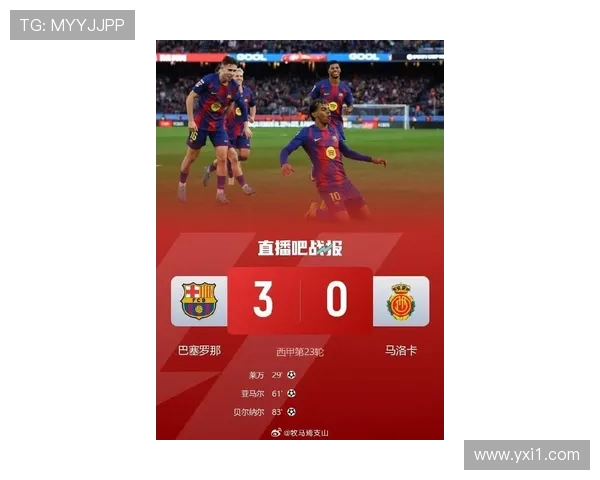 西甲联赛23轮比赛直播：西甲联赛第23轮的精彩赛事及比赛直播 .