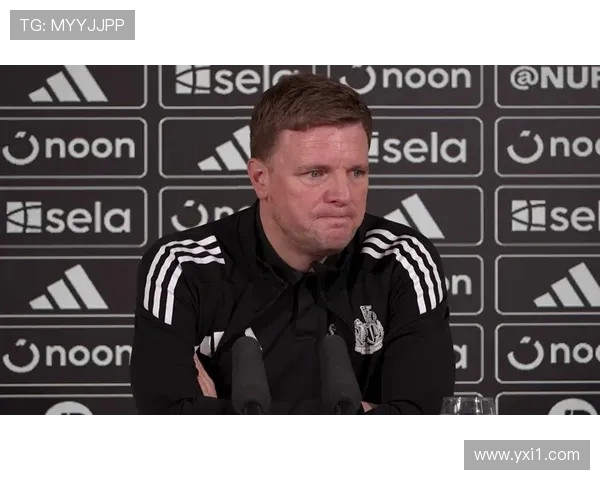 埃迪豪：每场比赛我们都要主动进攻，对阵曼联是找回状态的机会